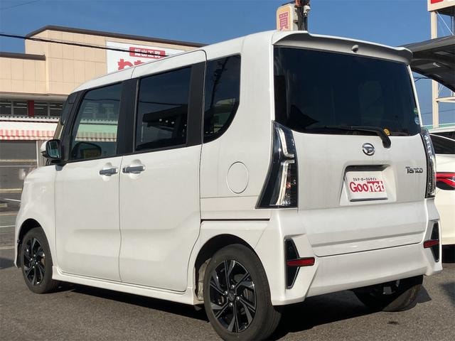 Миниатюра 16
