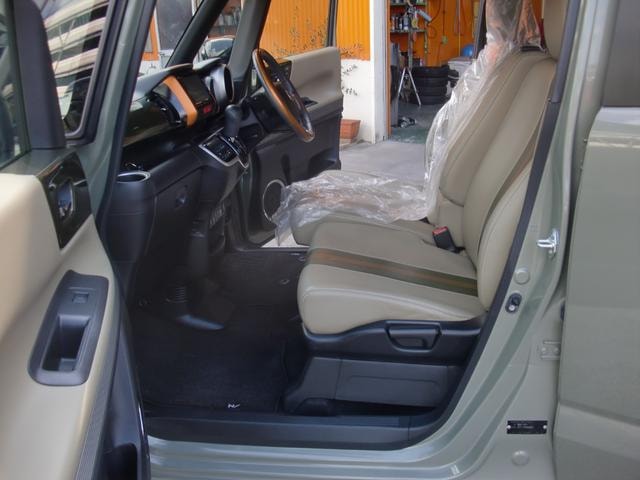 Миниатюра 37