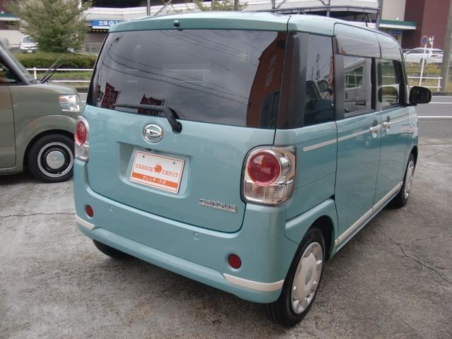 Миниатюра 10
