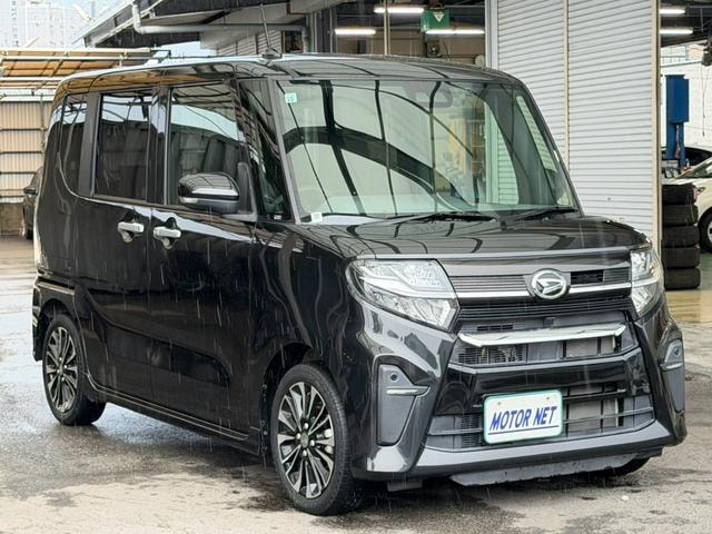 Миниатюра 43