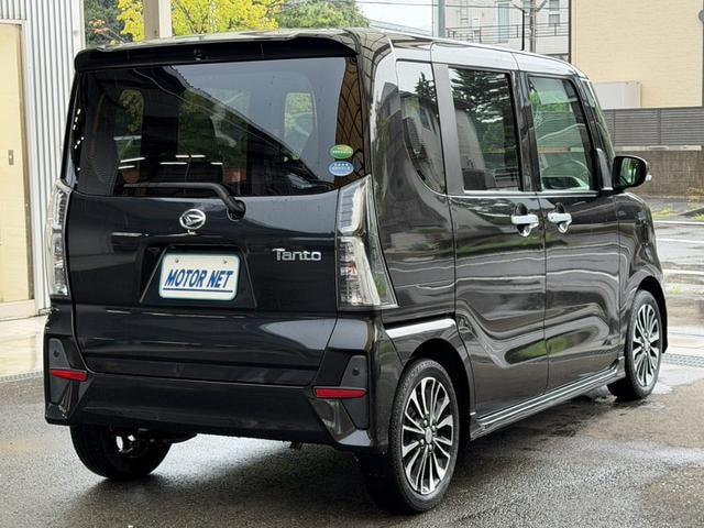 Миниатюра 45