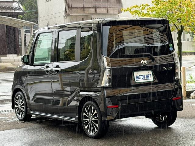 Миниатюра 47