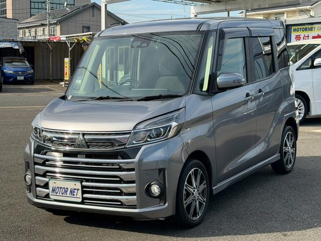 Миниатюра 40