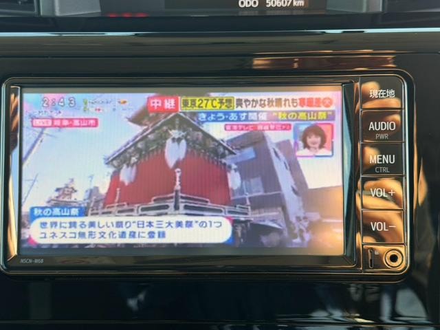 Миниатюра 32