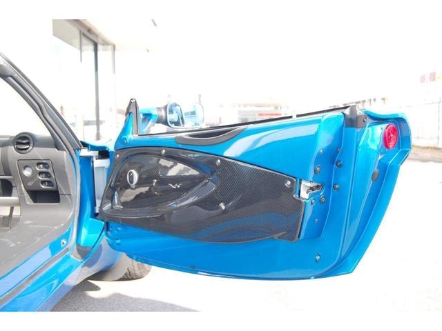Миниатюра 17