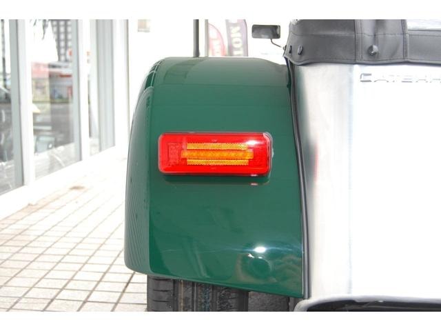 Миниатюра 45