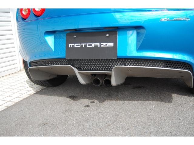 Миниатюра 23