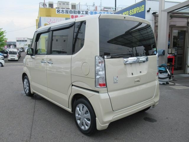 Миниатюра 9
