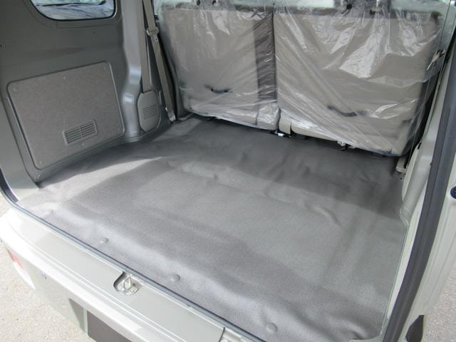 Миниатюра 37