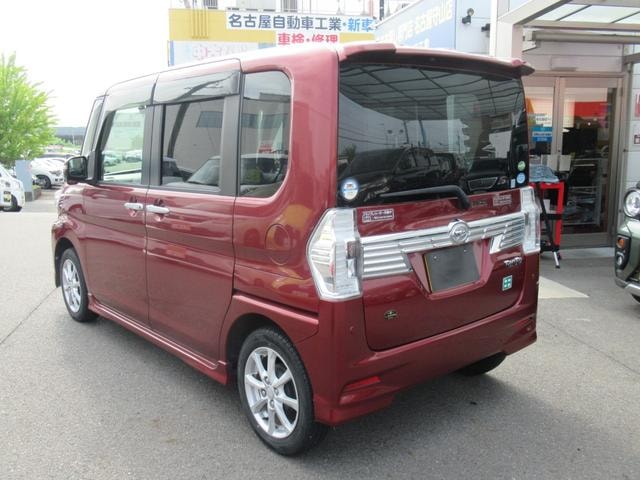 Миниатюра 9