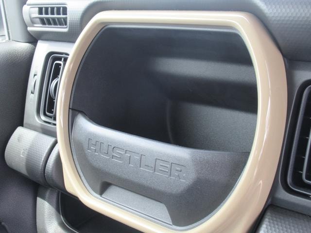Миниатюра 31