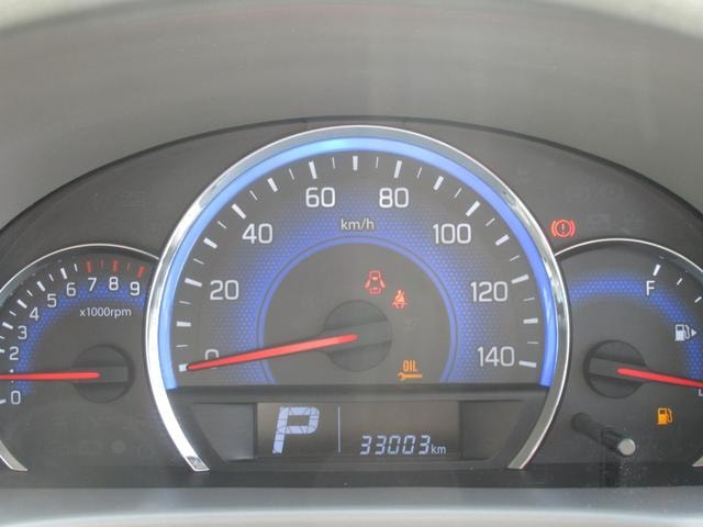 Миниатюра 37
