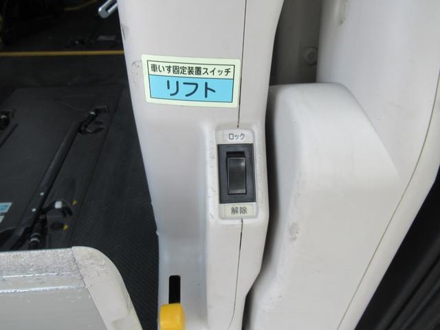 Миниатюра 47