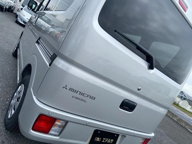 Миниатюра 24