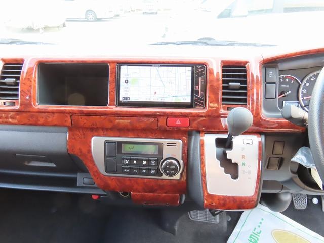 Миниатюра 52