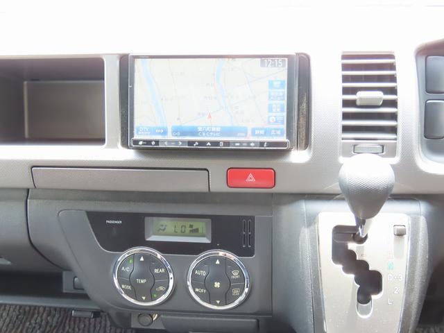 Миниатюра 54