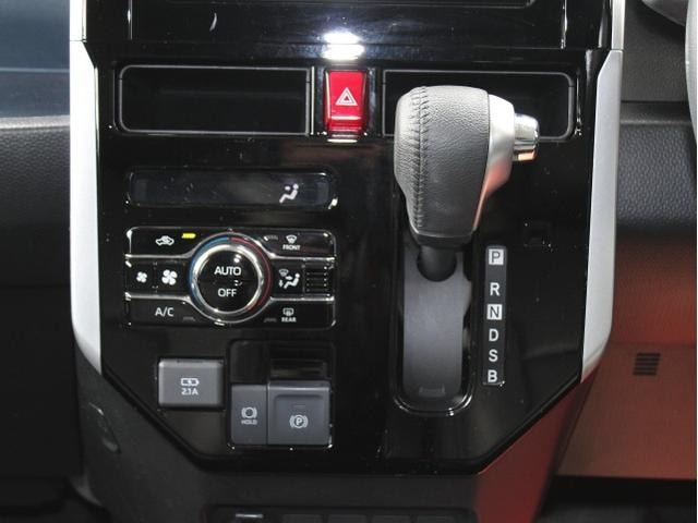 Миниатюра 38