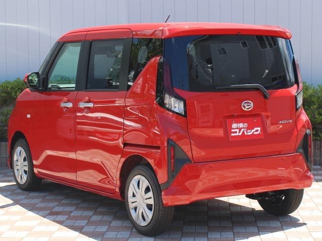 Миниатюра 30