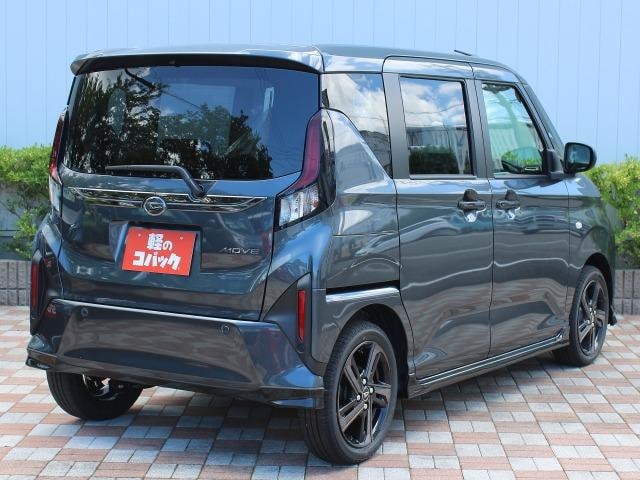 Миниатюра 33