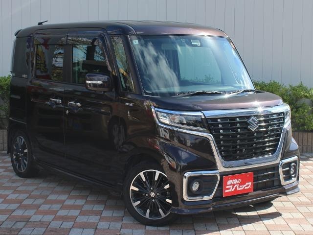 Миниатюра 37