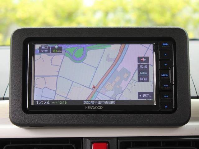 Миниатюра 33
