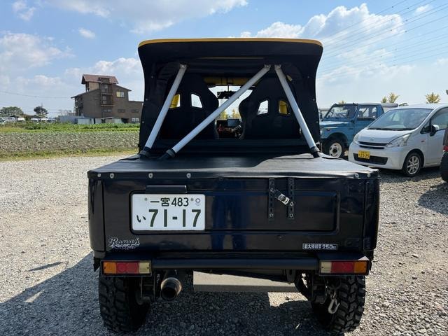 Миниатюра 42