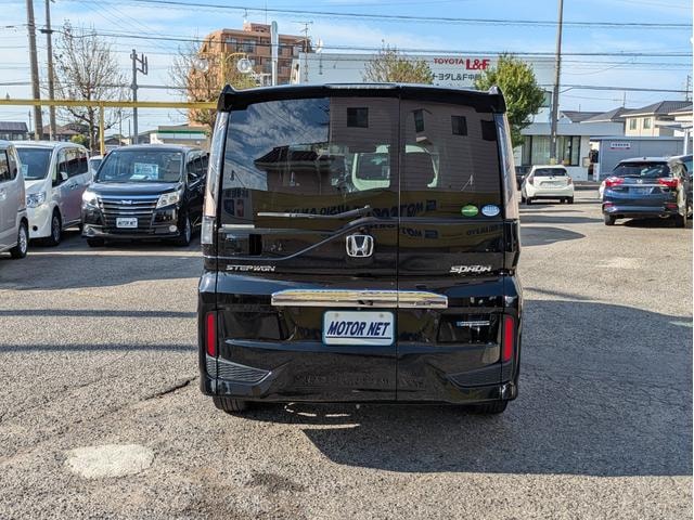 Миниатюра 54