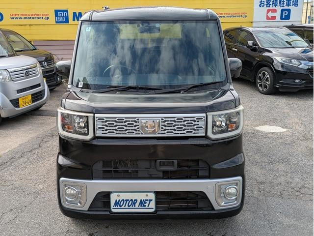 Миниатюра 31