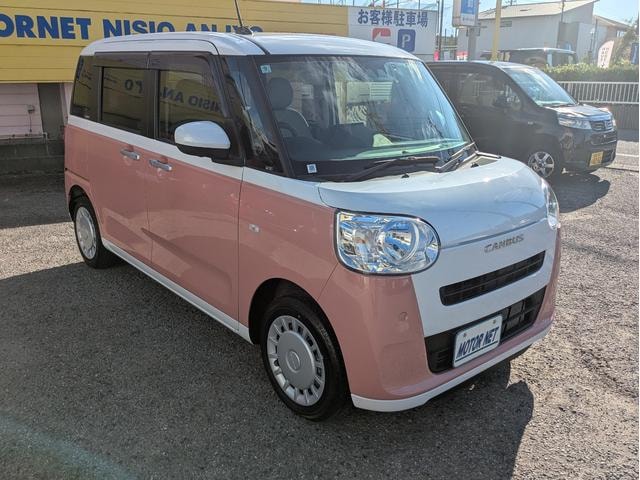 Миниатюра 28
