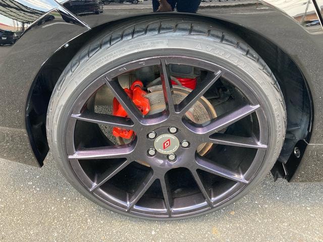 Миниатюра 45