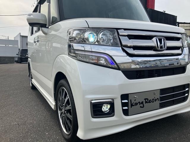 Миниатюра 54
