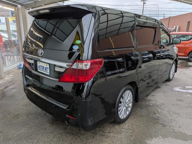 Миниатюра 38