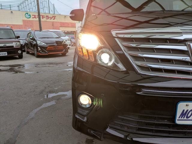 Миниатюра 43