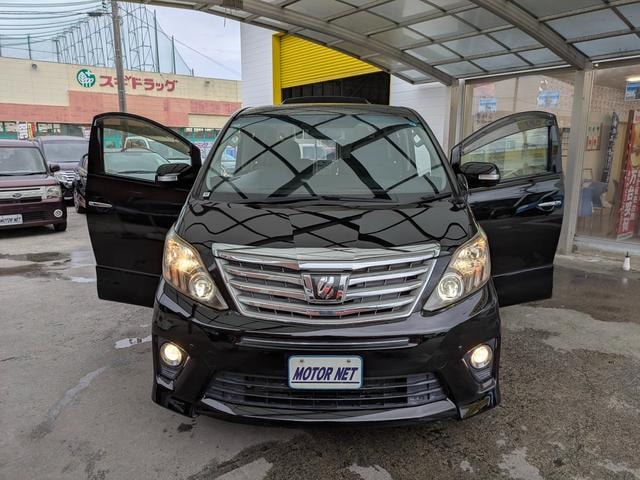 Миниатюра 51