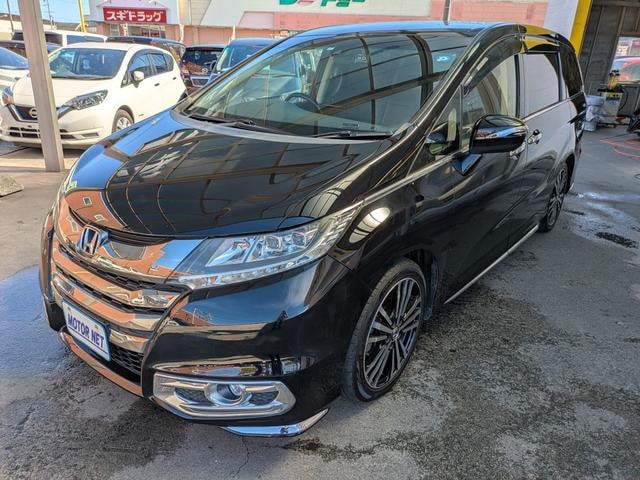 Миниатюра 34