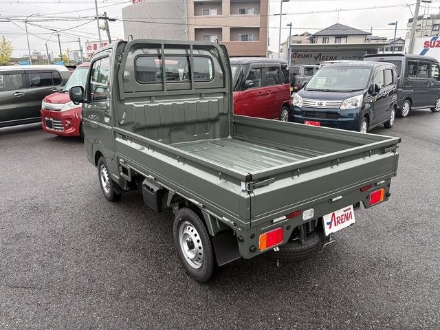 Миниатюра 45