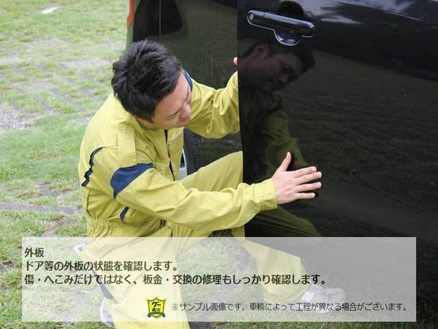 Миниатюра 72