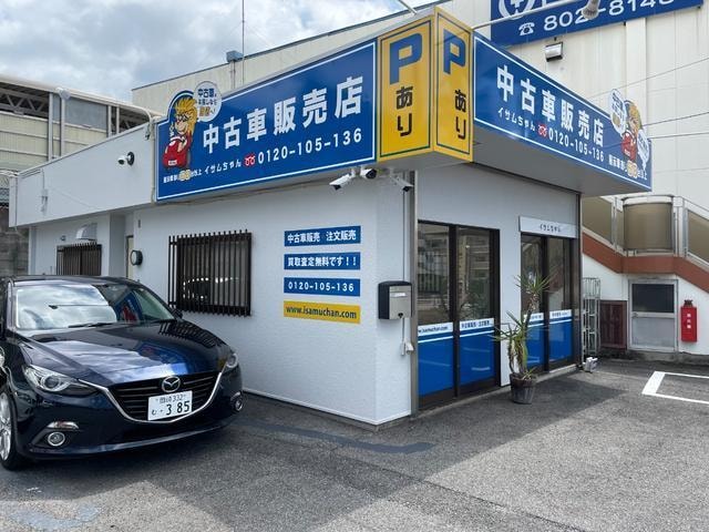 Миниатюра 73