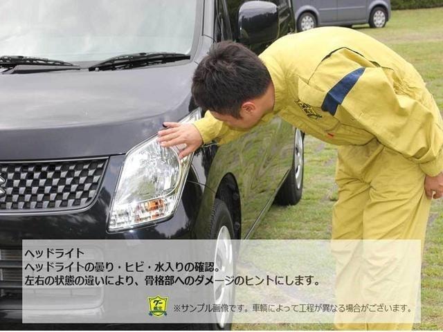 Миниатюра 71