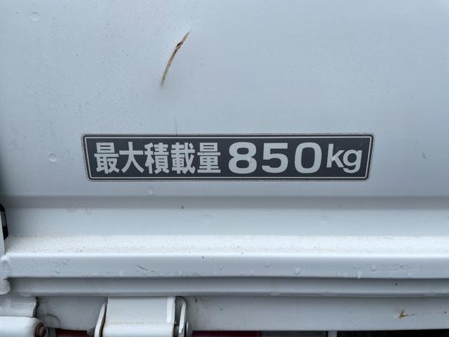 Миниатюра 67
