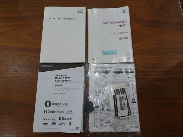 Миниатюра 17