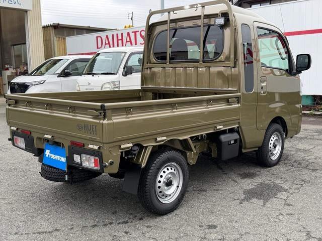 Миниатюра 7