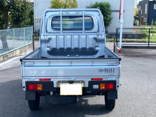 Миниатюра 8