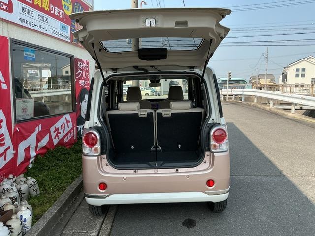 Миниатюра 75
