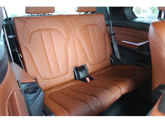 Миниатюра 18