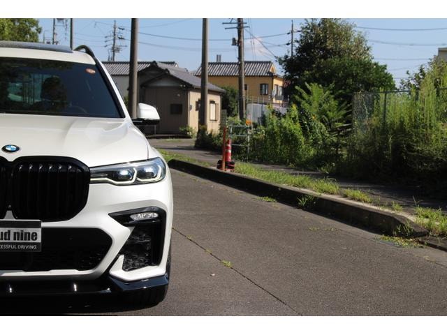 Миниатюра 34