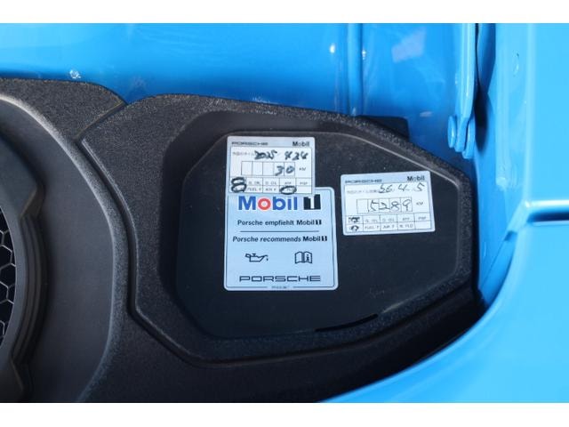 Миниатюра 53