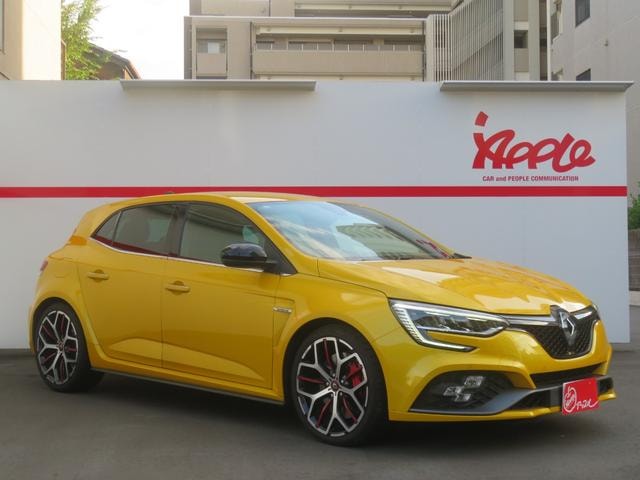 Миниатюра 14