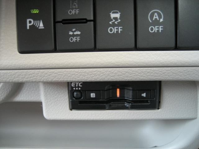 Миниатюра 24