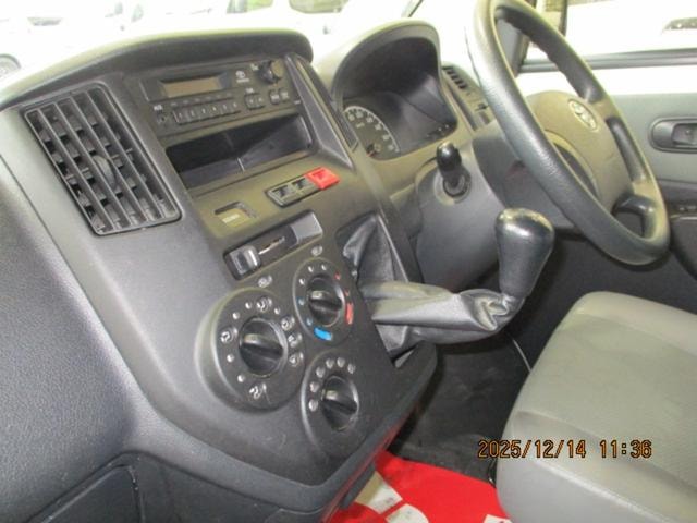 Миниатюра 14